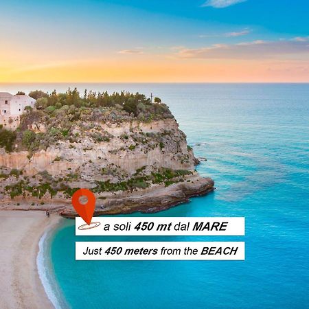 Malu Best Rooms - تروبيا المظهر الخارجي الصورة